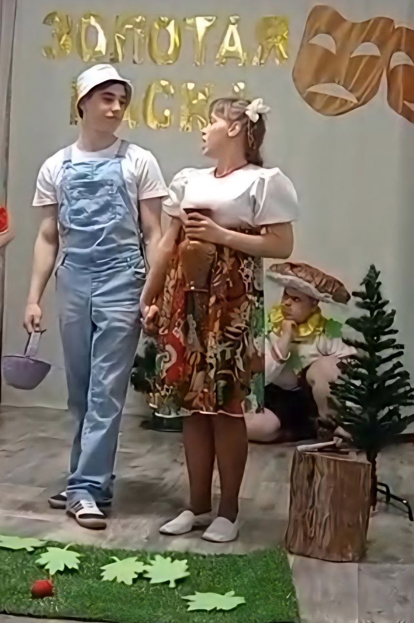 ...